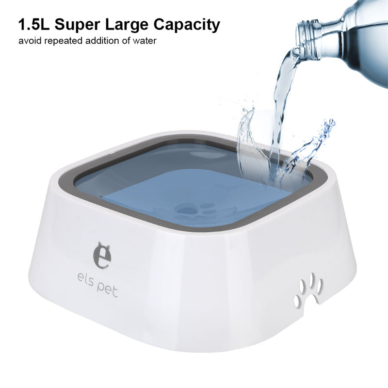 1.5L Dog Water Floating Bowl, Anti-Overflow, Slow Water Feeder