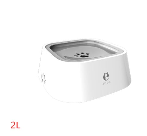 1.5L Dog Water Floating Bowl, Anti-Overflow, Slow Water Feeder